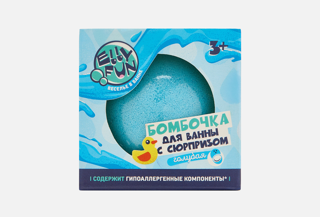 

Бомбочка для ванны ELLYFUN, Голубой 125 г
