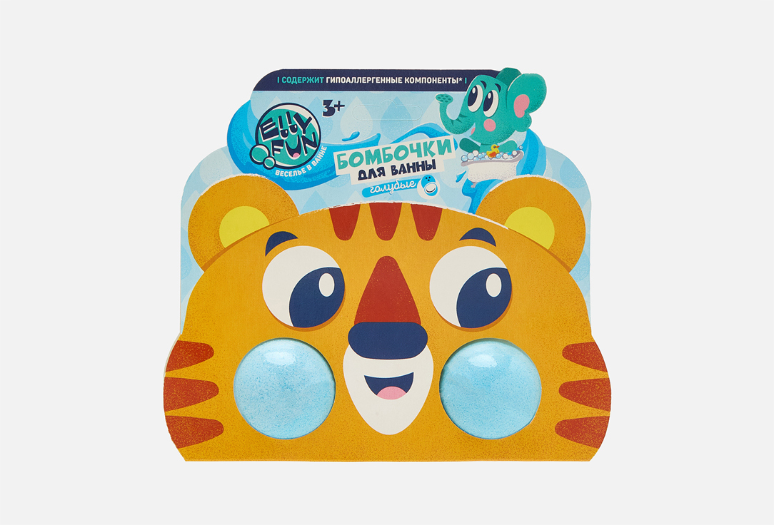 

Бомбочки для ванны ELLYFUN, Голубой 2 мл