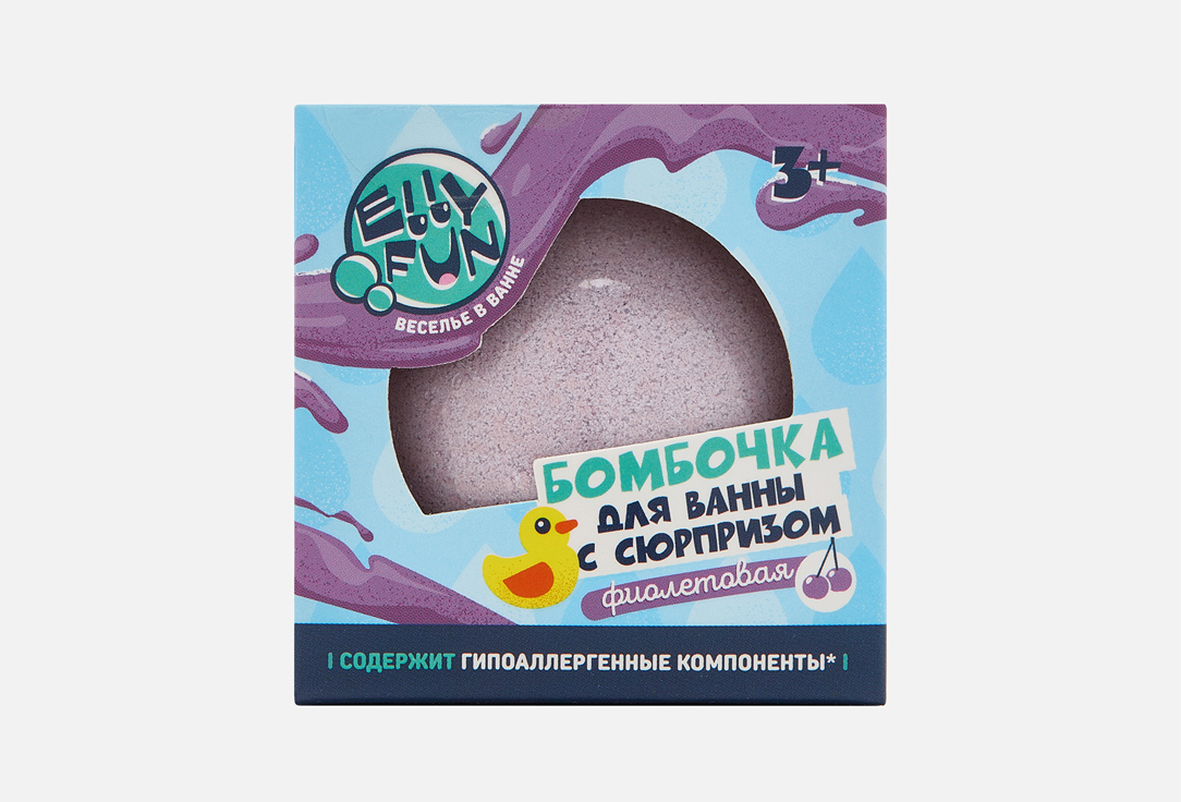

Бомбочка для ванны ELLYFUN, Фиолетовый 125 г