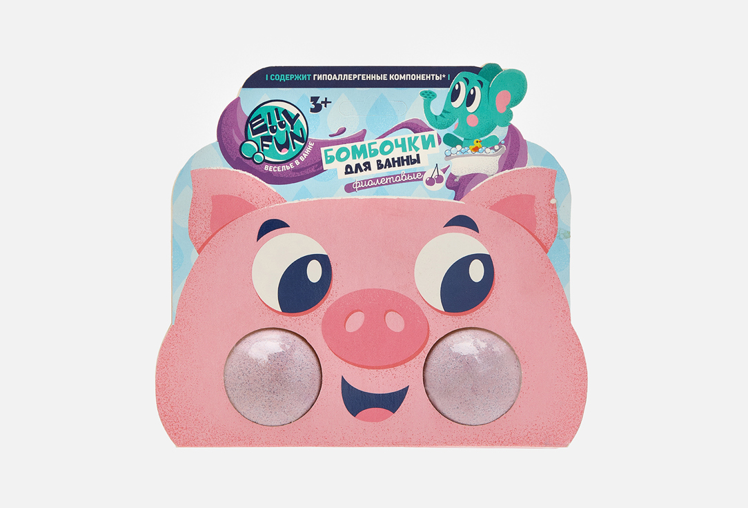 

Бомбочки для ванны ELLYFUN, Фиолетовый 2 шт