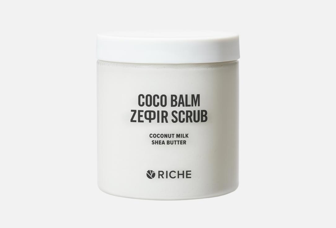Изображение товара Скраб для тела RICHE COCONUT MILK SHEA BUTTER 250 мл натуральное средство для увлажнения и отшелуши