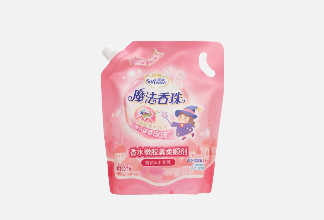 Изображение товара Кондиционер-ополаскиватель для белья Softxin Softener