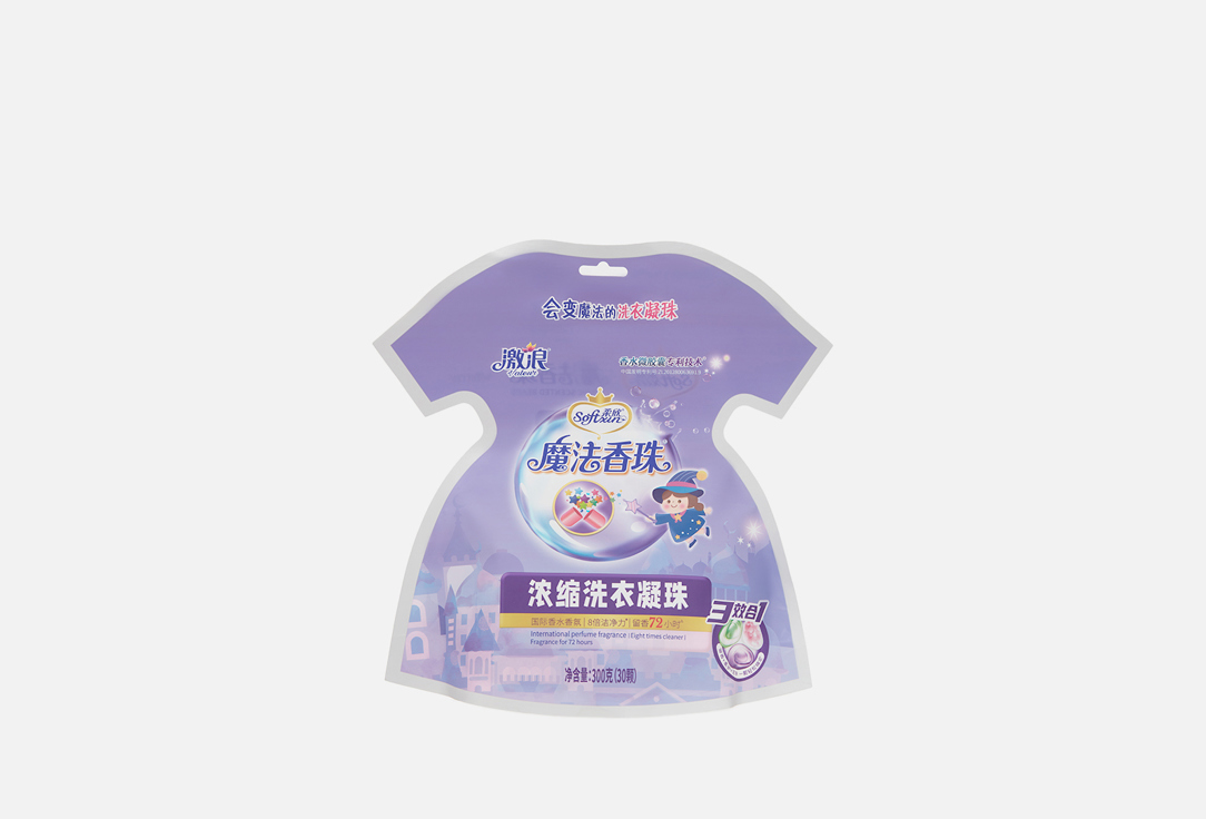 Изображение товара Капсулы для стирки Softxin 3в1