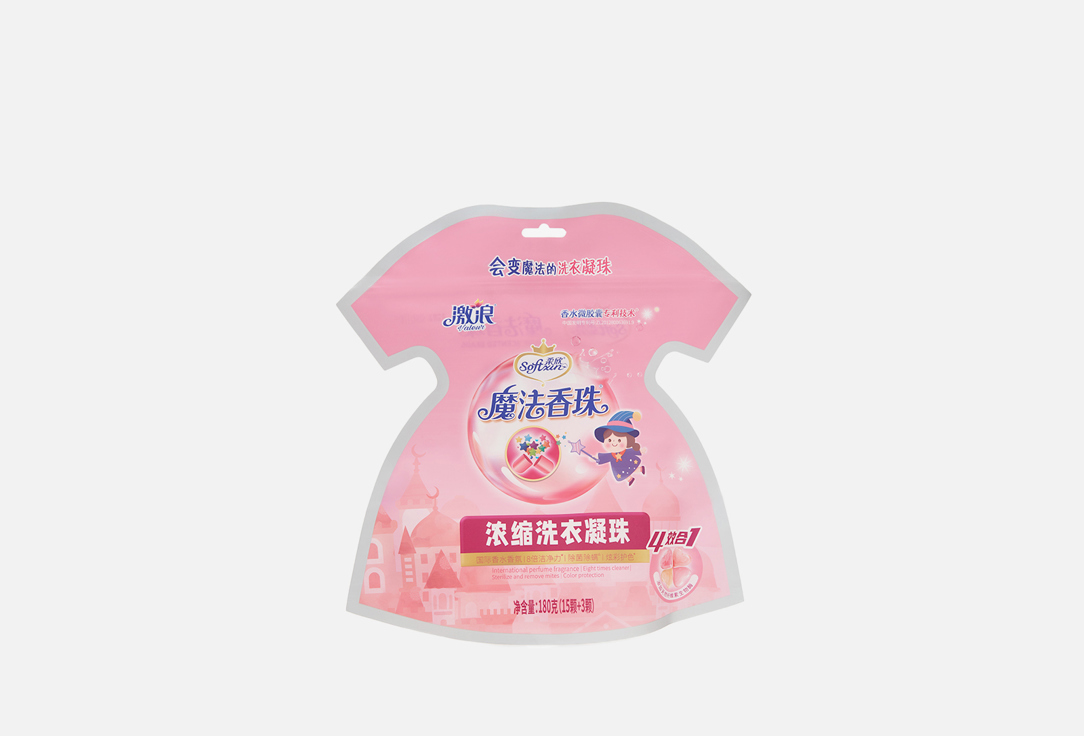 Изображение товара Капсулы для стирки Softxin 4в1