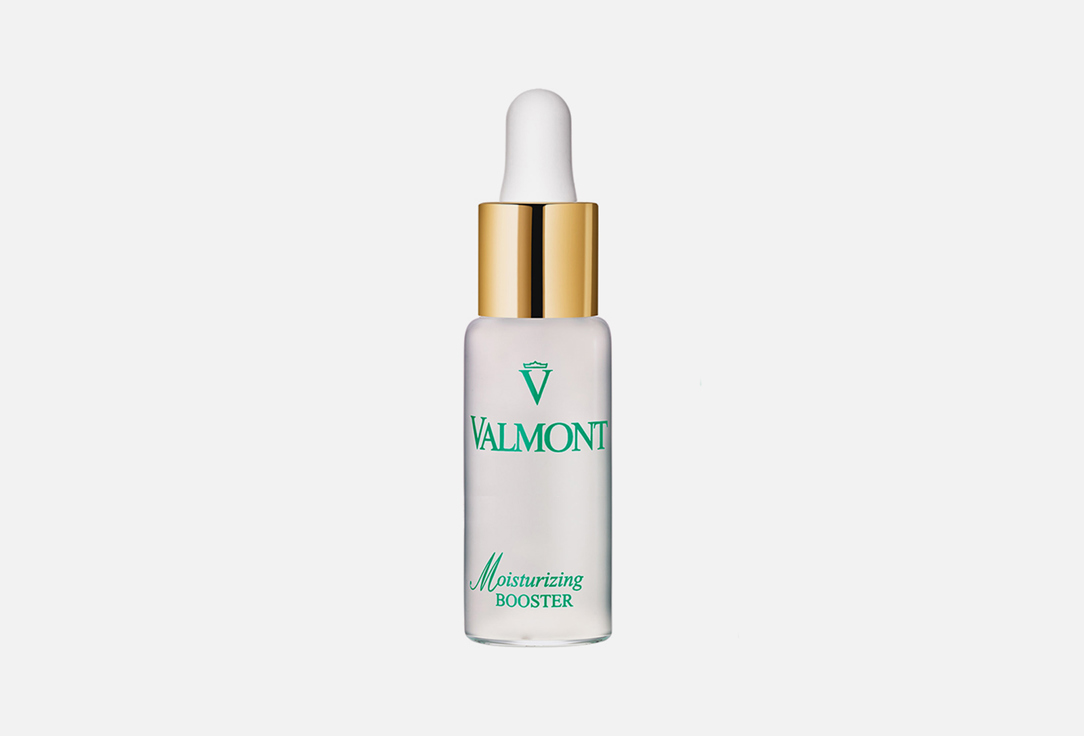 Увлажняющая Сыворотка-активатор для лица VALMONT MOISTURIZING BOOSTER 10 мл