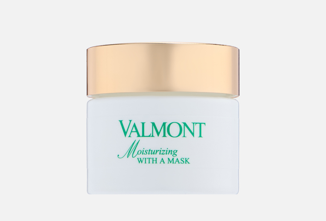 Изображение товара Увлажняющая маска для лица Valmont MOISTURIZING для восстановления и сияния кожи