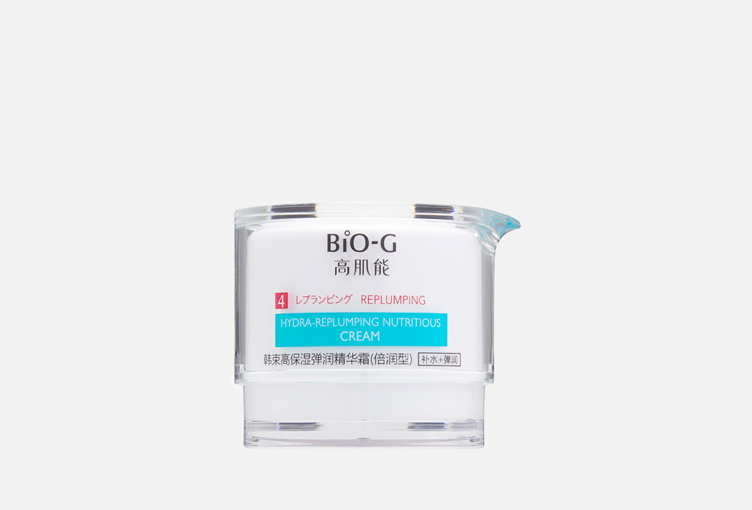 

Крем для лица BIO-G, Водный баланс 50 г