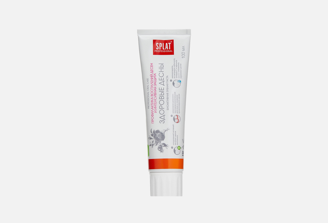 Зубная паста SPLAT Healthy gums 100 мл