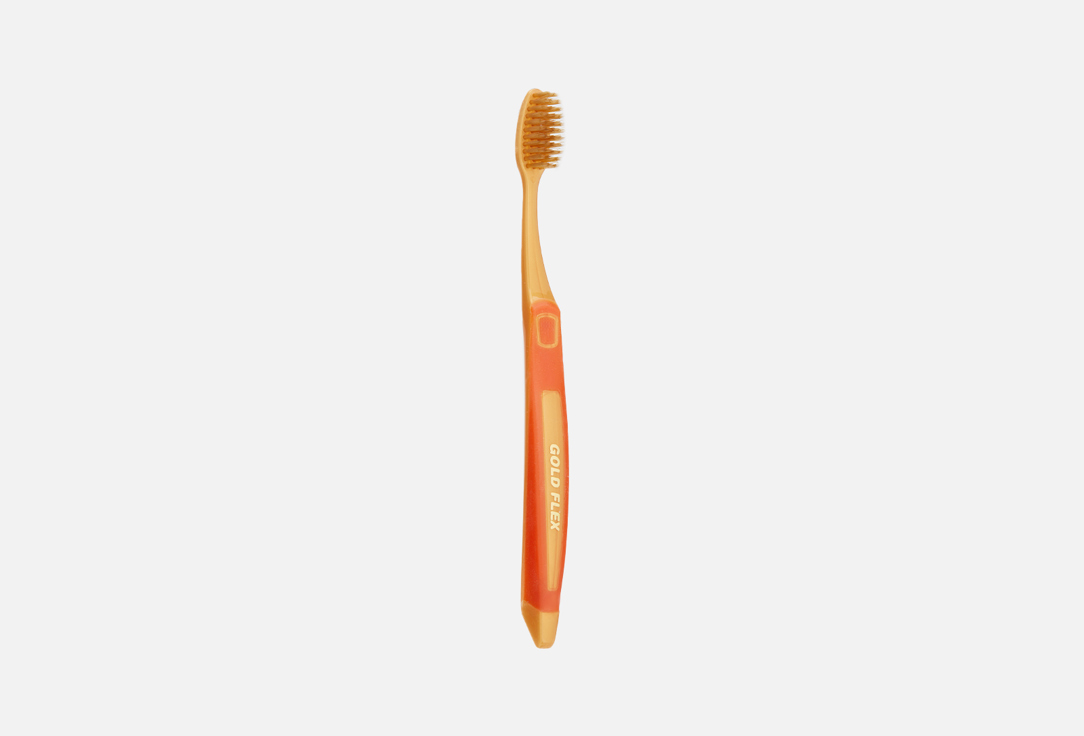 Зубная щетка GOLD FLEX Мельхиор Золото Orange 1 шт