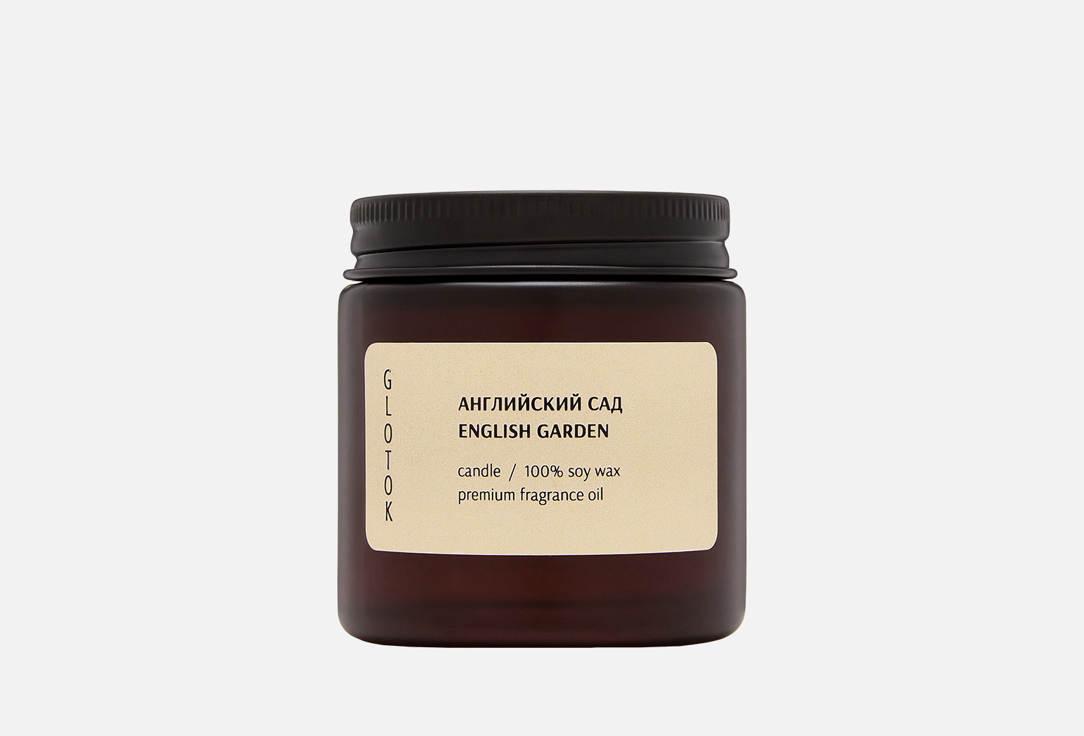 

Ароматическая свеча GLOTOK, Белый, English Garden 120 г