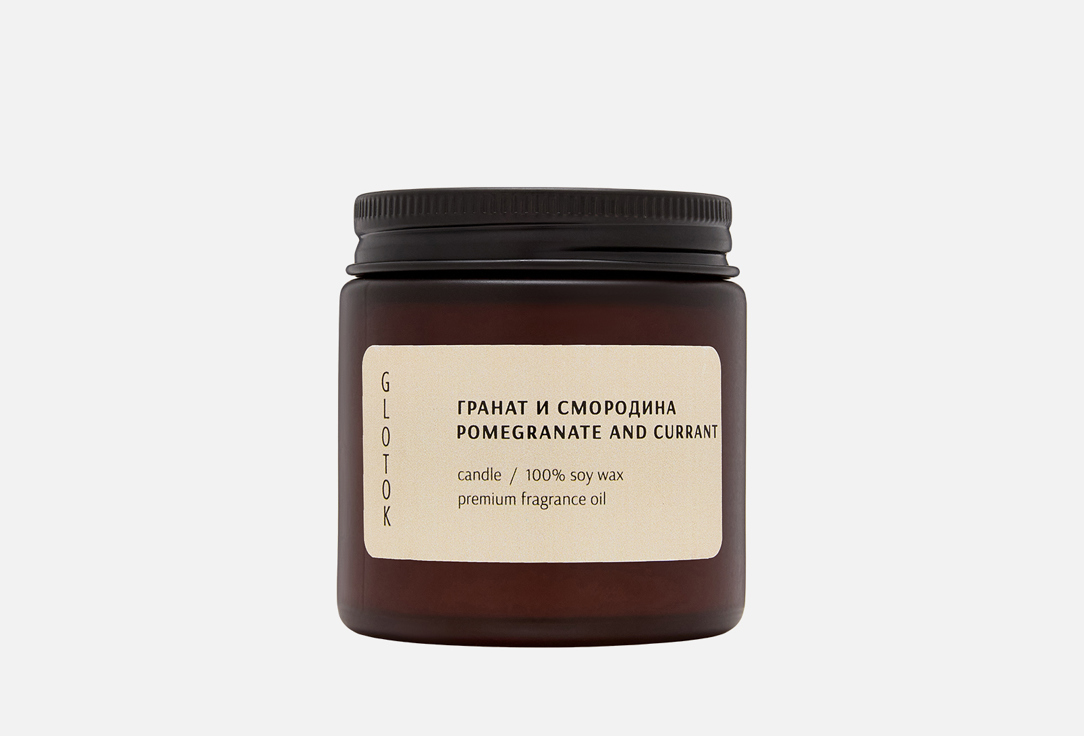 

Ароматическая свеча GLOTOK, Белый, Pomegranate and currant 120 г