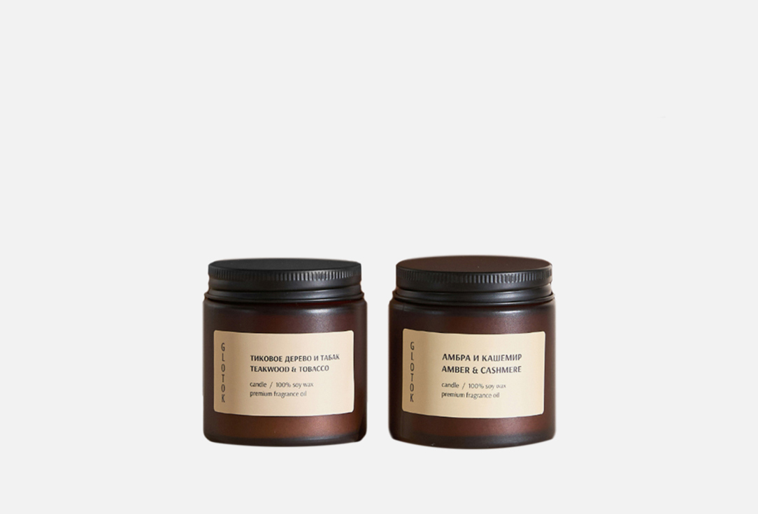 

Набор 2 свечи GLOTOK, Белый, Set 2 шт