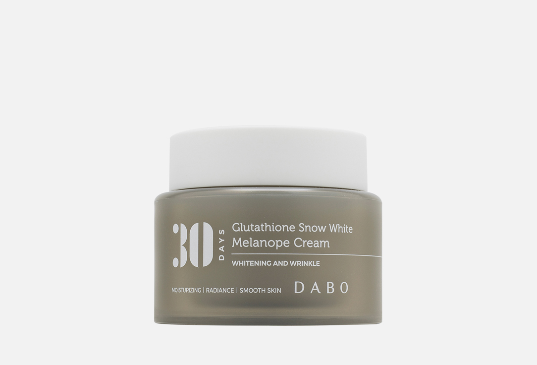 Крем для лица DABO Glutathione Snow White Melanope 100 мл