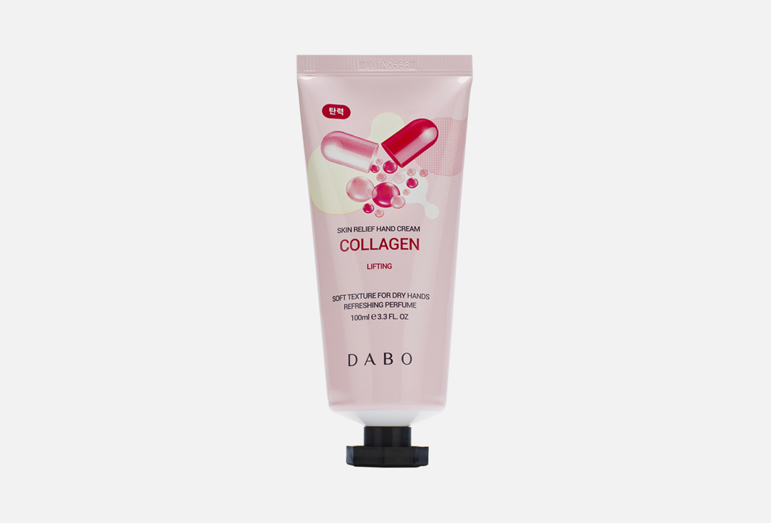 Крем для рук DABO Collagen 100 мл