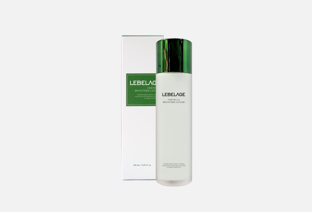 Лосьон для лица LEBELAGE Centella Moisture 150 мл