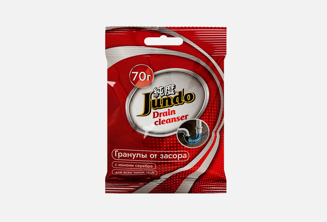 

Средство для устранения засоров JUNDO, Drain Cleanser 70 г