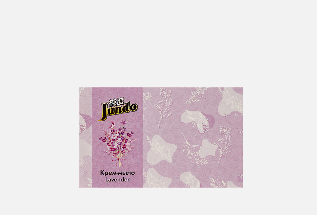 Изображение товара Крем-мыло Jundo Lavender