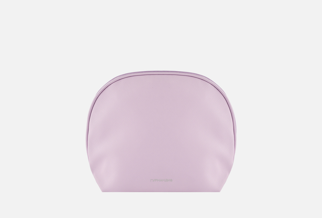 

Косметичка ГУРМАНДИЗ, Сиреневый, Большая сиреневая 1 шт