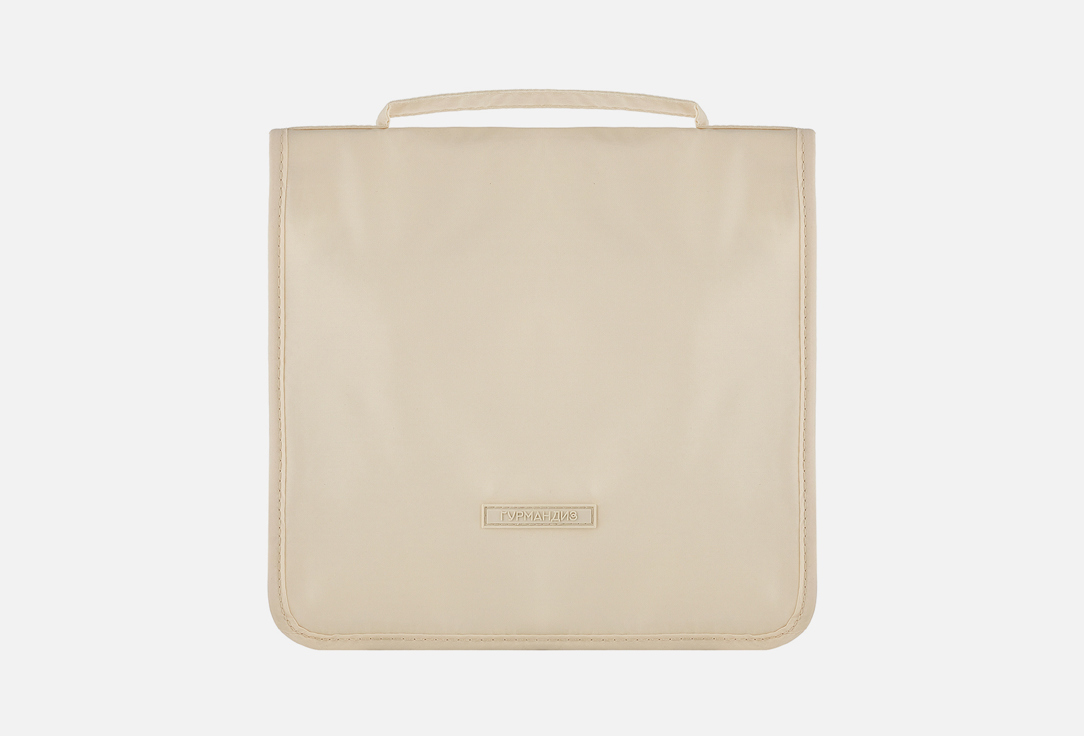 Изображение товара Органайзер для путешествий ГУРМАНДИЗ бежевый