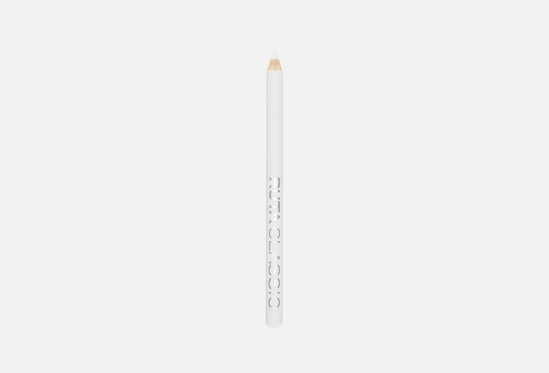 CLASSIC eye liner 09 г 49₽