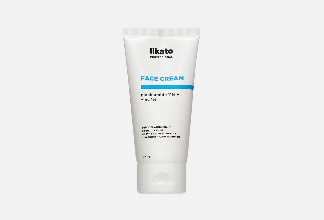 Изображение товара крем для лица против несовершенств Likato Professional Niacineamid 11% + Zinc 1%