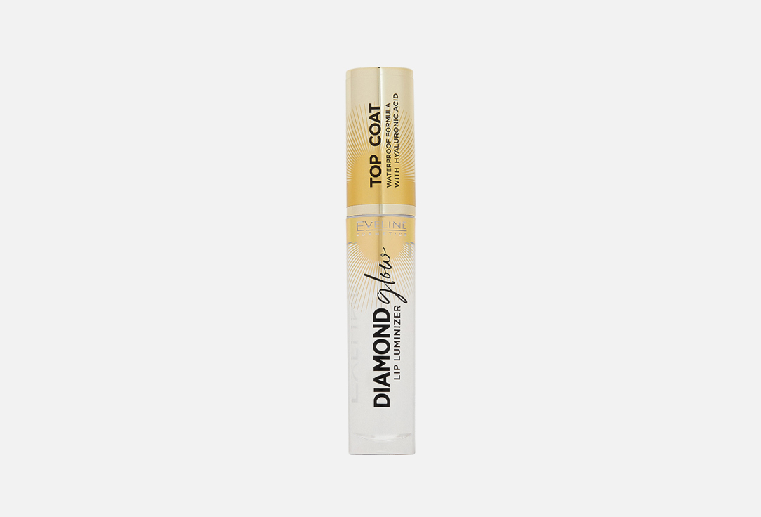 DIAMOND GLOW LIP GLOSS WITH HYALURONIC ACID 45 мл 347₽