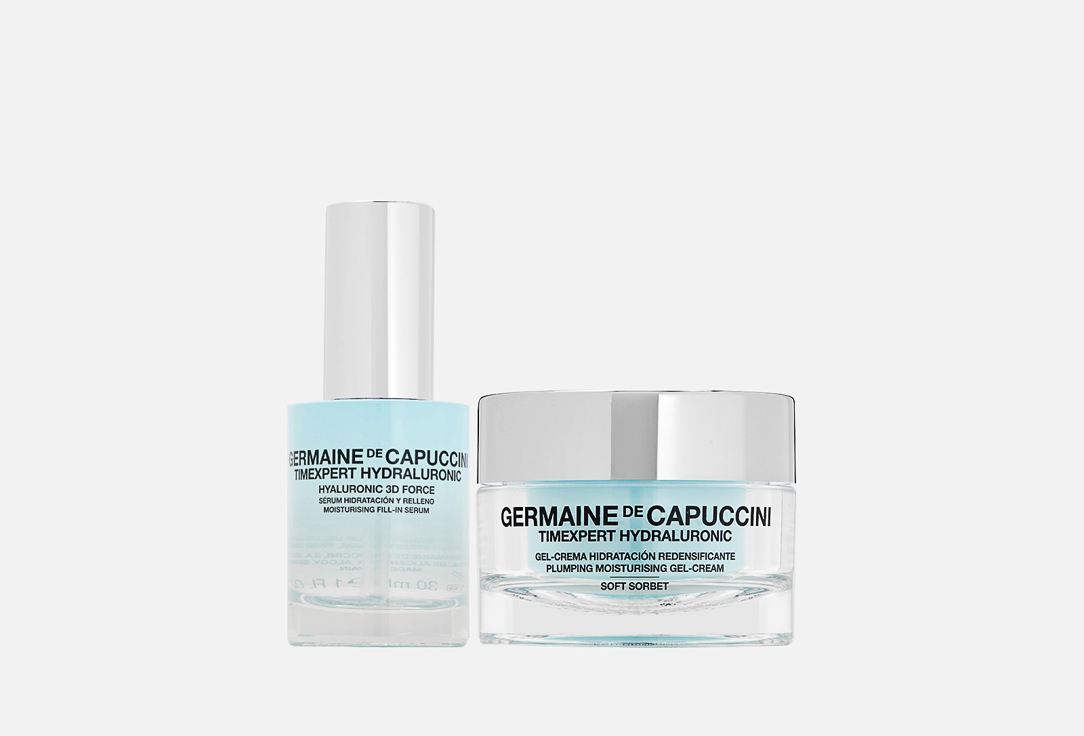 Изображение товара Набор по уходу за кожей лица Germaine De Capuccini TIMEXPERT HYDRALURONIC SET