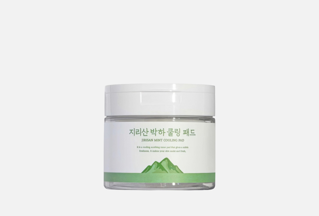 

Охлаждающие диски для лица CELLBN, JIRISAN MINT