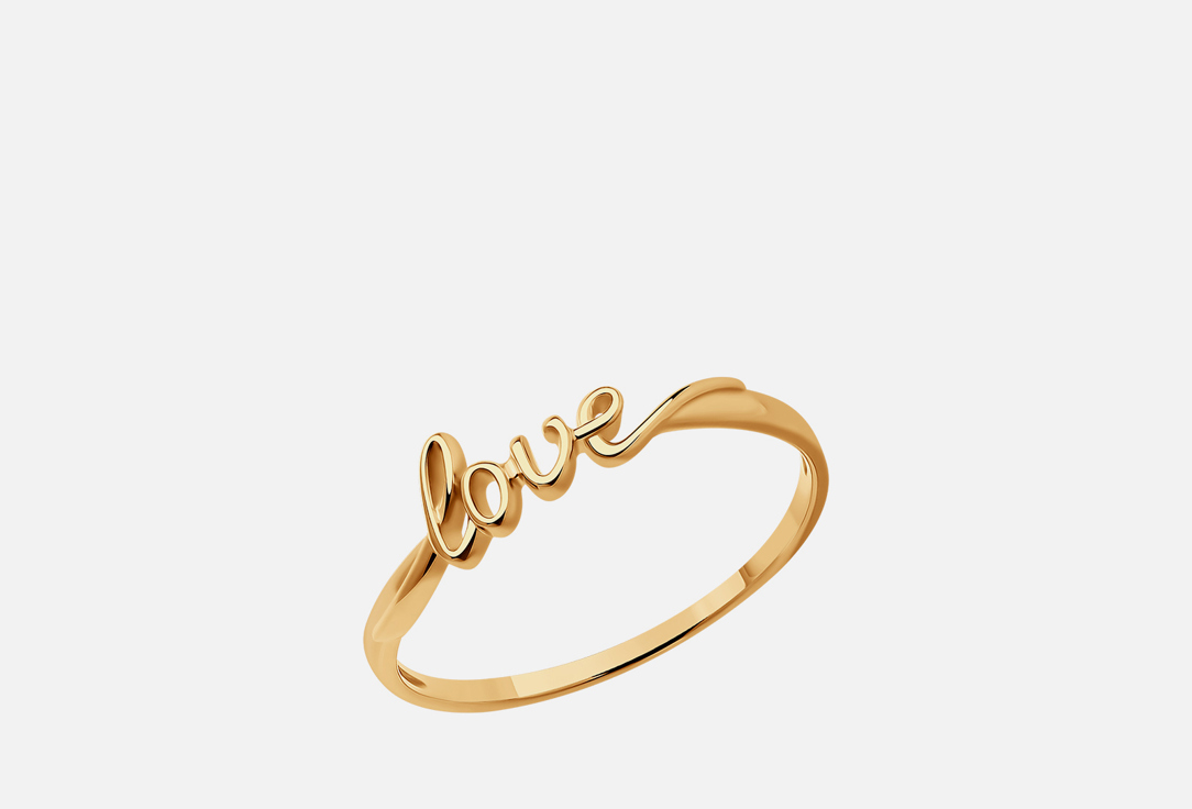 Изображение товара Кольцо золотое SOKOLOV без вставки