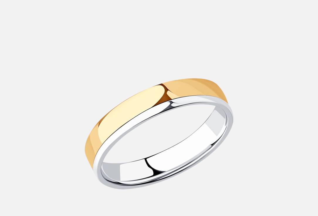 Изображение товара Золотое обручальное кольцо SOKOLOV без вставки 585 пробы Россия