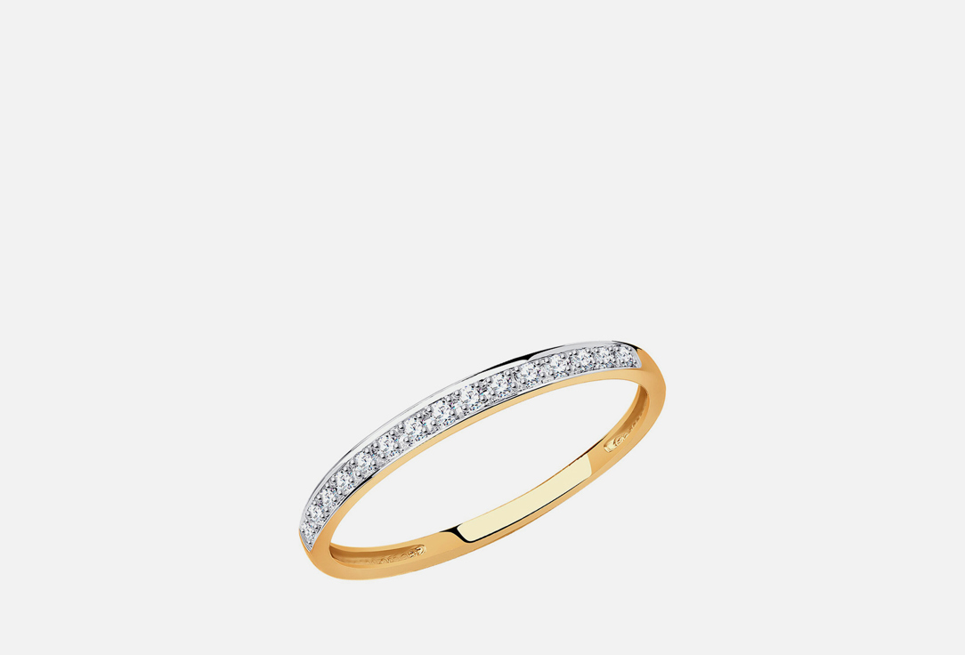 Изображение товара Кольцо золотое SOKOLOV Бриллиант