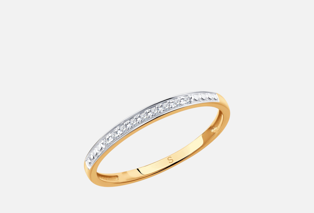 Изображение товара Золотое кольцо с бриллиантами SOKOLOV 585 пробы 9 вставок женское