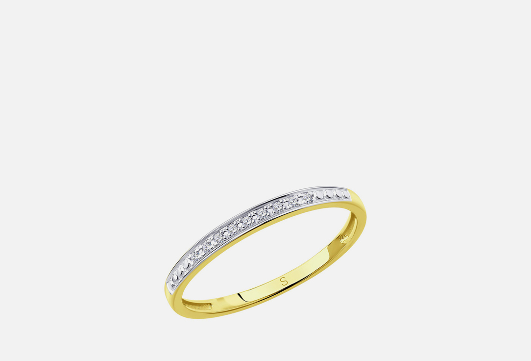 Изображение товара Кольцо золотое SOKOLOV Бриллиант