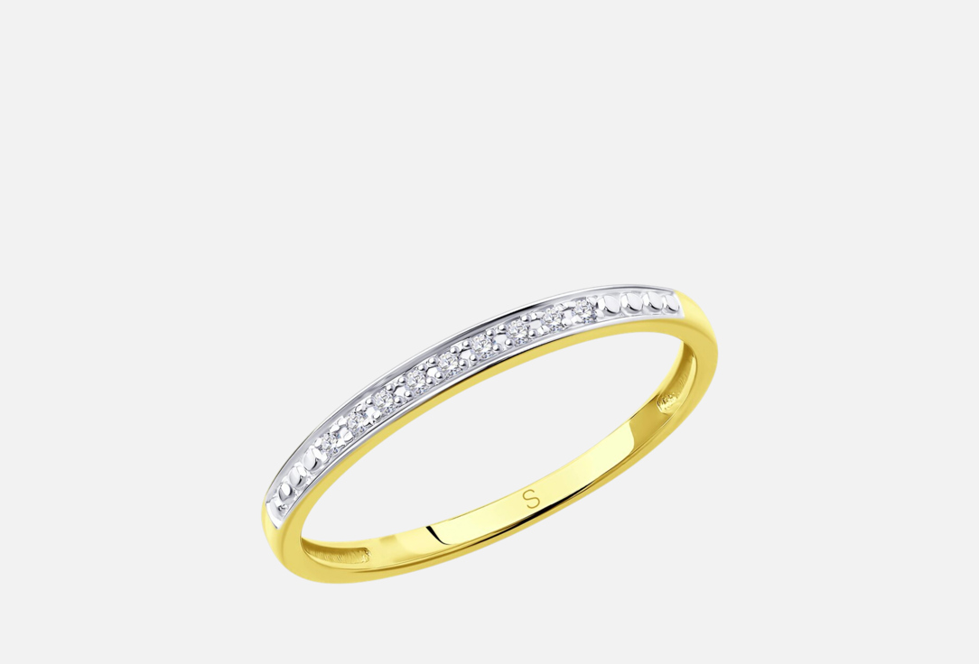 Изображение товара Золотое кольцо с бриллиантами SOKOLOV 585 проба женское