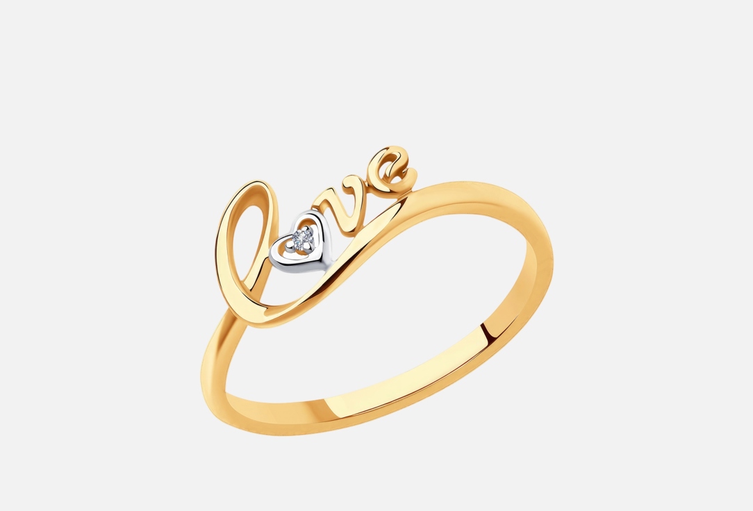 Изображение товара Золотое кольцо с бриллиантом SOKOLOV 585 пробы женское