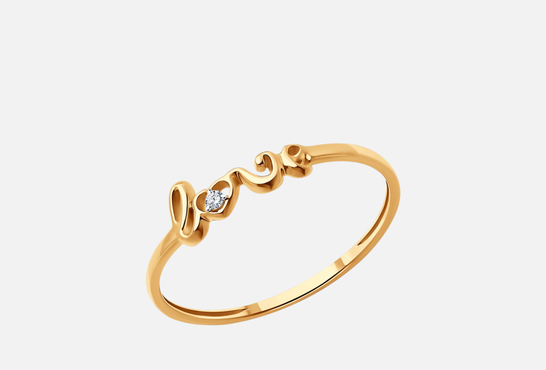 Изображение товара Золотое кольцо с бриллиантом SOKOLOV 585 красное золото 18 размер