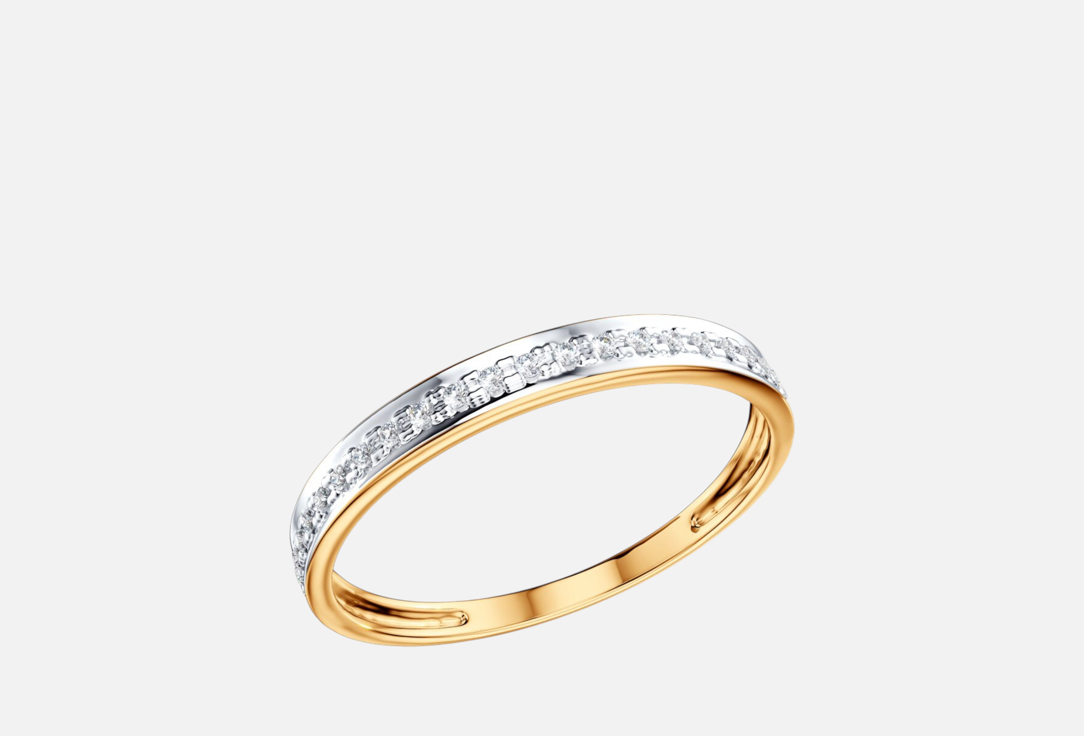 Изображение товара Кольцо из красного золота с бриллиантами SOKOLOV 23 вставки 585 пробы