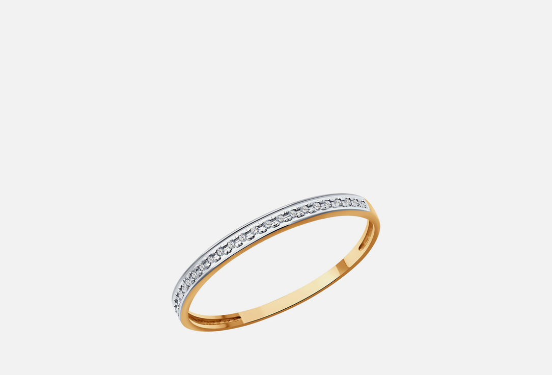 Изображение товара Кольцо золотое SOKOLOV Бриллиант