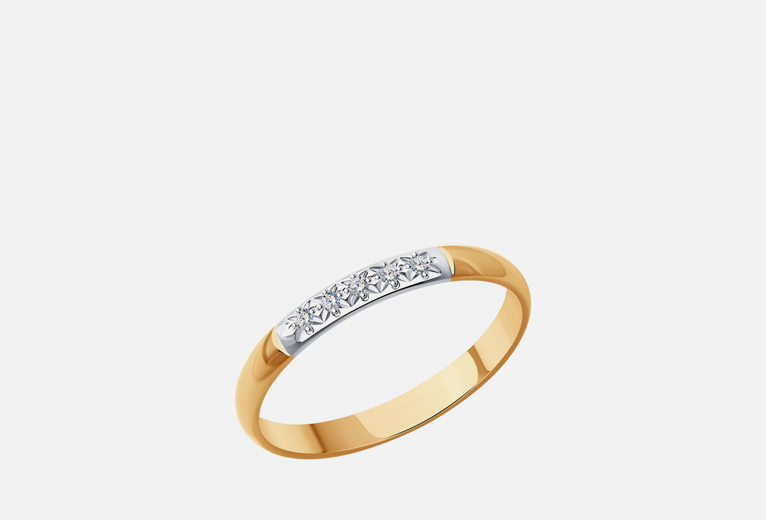 Изображение товара Золотое кольцо с бриллиантом Diamant, элегантное ювелирное украшение