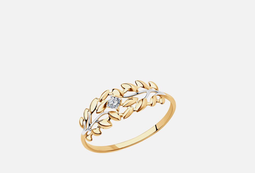 Изображение товара Кольцо золотое SOKOLOV Фианит