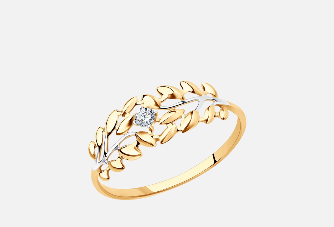 Изображение товара Золотое кольцо SOKOLOV с фианитом 585 пробы для женщин