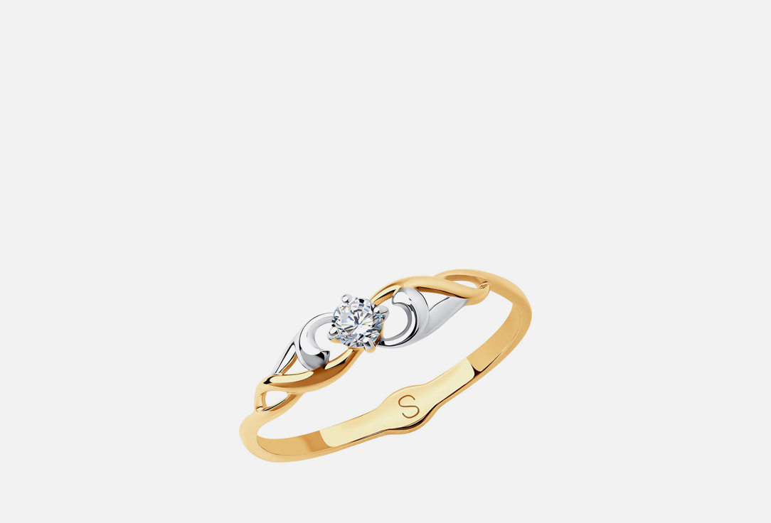 Изображение товара Кольцо золотое SOKOLOV Фианит