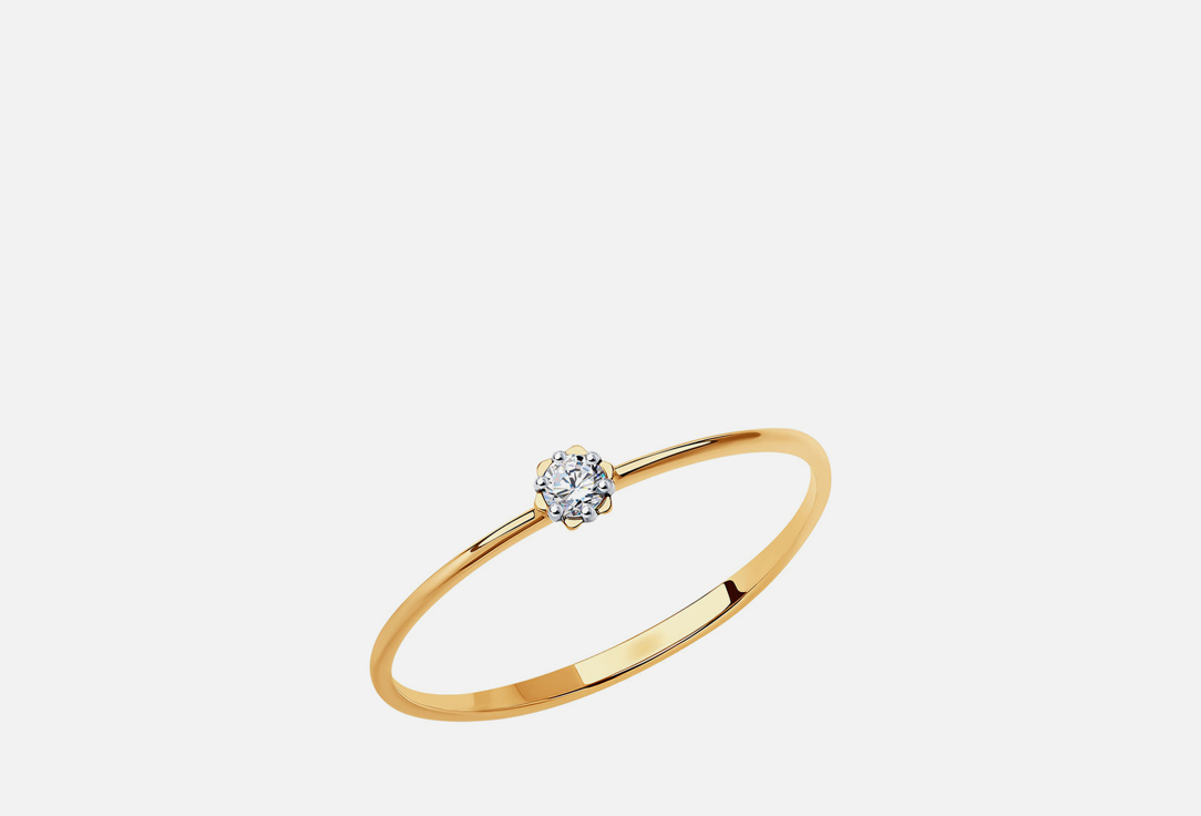 Изображение товара Кольцо золотое SOKOLOV Фианит