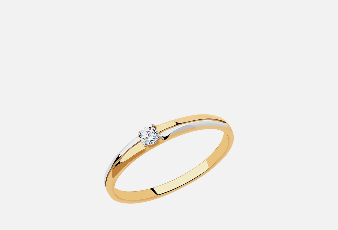 Фианит 17 мл 13986₽