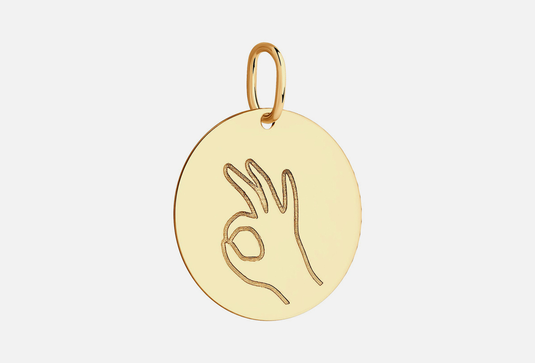 Изображение товара Золотая подвеска 585 пробы без вставки для женщин АО Ювелит