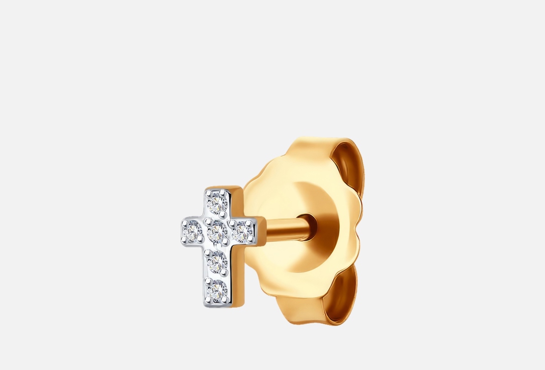 Изображение товара Серьга золотая Diamant Бриллиант