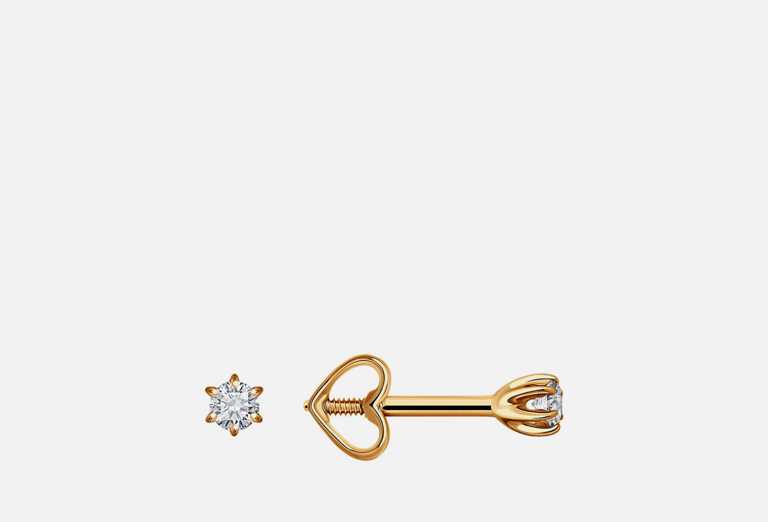 Серьги золотые DIAMANT Бриллиант