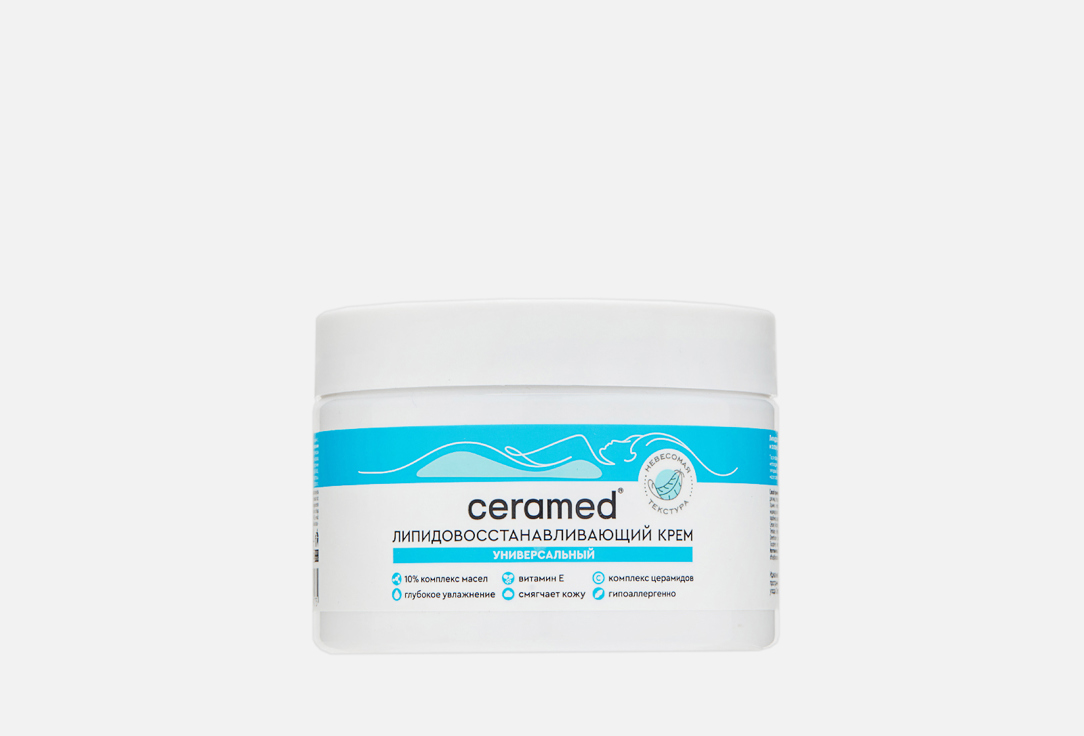 Изображение товара липидовосстанавливающий Крем для тела Ceramed universal