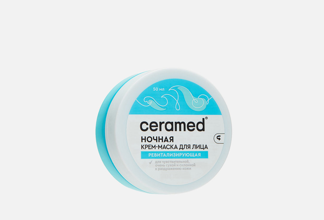 Изображение товара ночная Крем-маска для лица Ceramed Water Bank