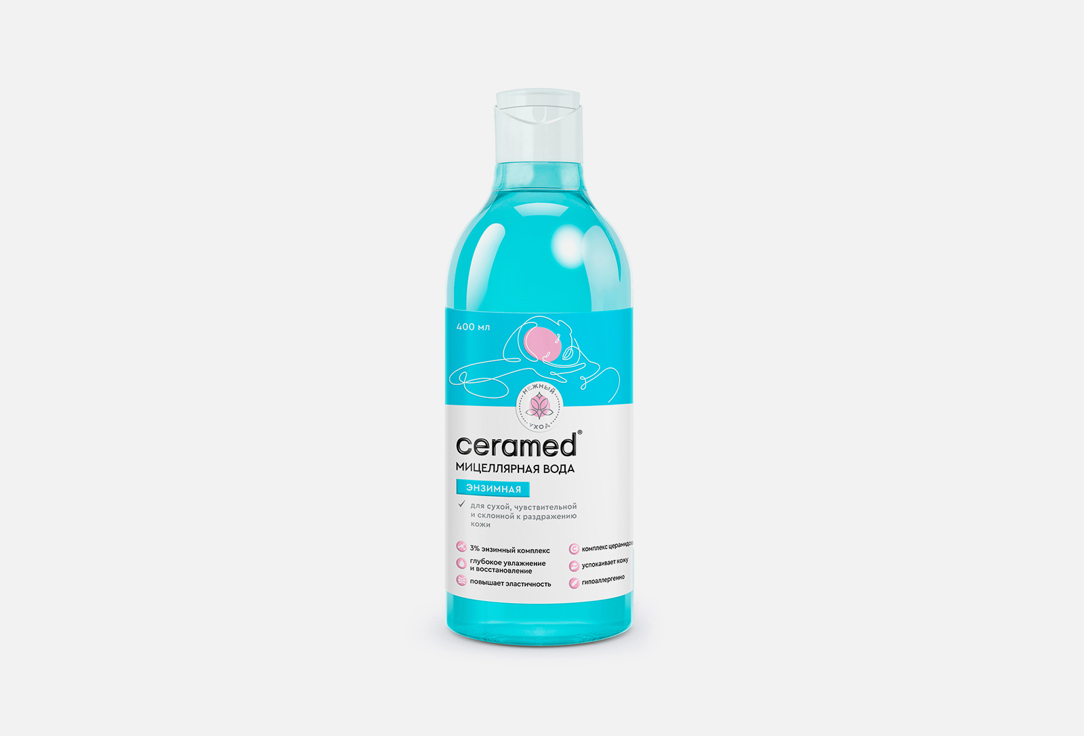 Вода мицеллярная CERAMED Enzyme micellar water 400 мл